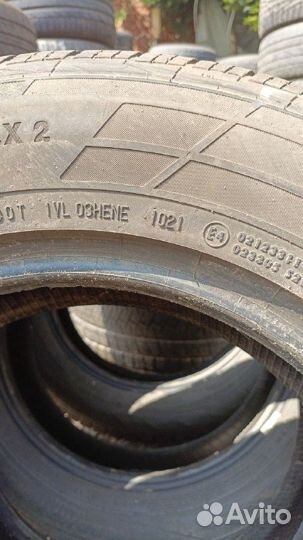 Continental ContiCrossContact LX2 215/65 R16