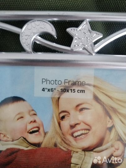 Фоторамка металлическая 10х15 см