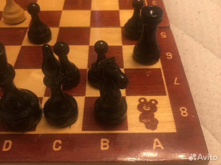 Шахматы СССР 1980