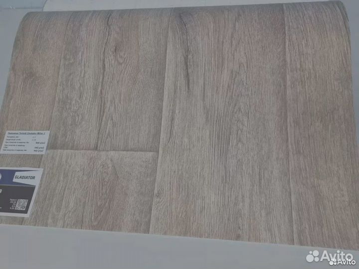 Линолеум Таркетт Гладиатор