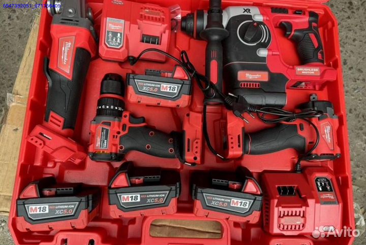 Набор Milwaukee 4 в 1 оптом (Арт.48953)