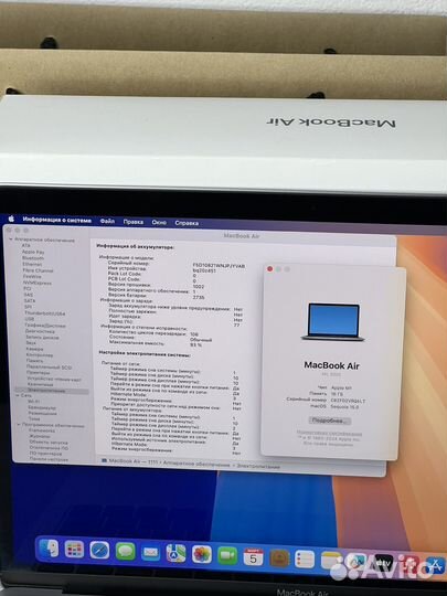 Macbook air 13 m1 16gb 512gb