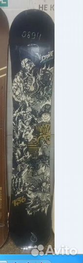 Сноуборд прокат и продажа