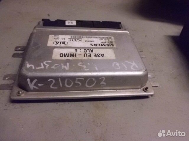 Блок управления двигателем (Kia Rio)