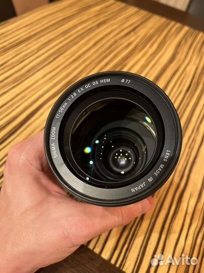 Sigma 17-50mm f2.8 Nikon