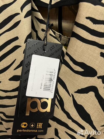 Костюм пиджак с юбкой