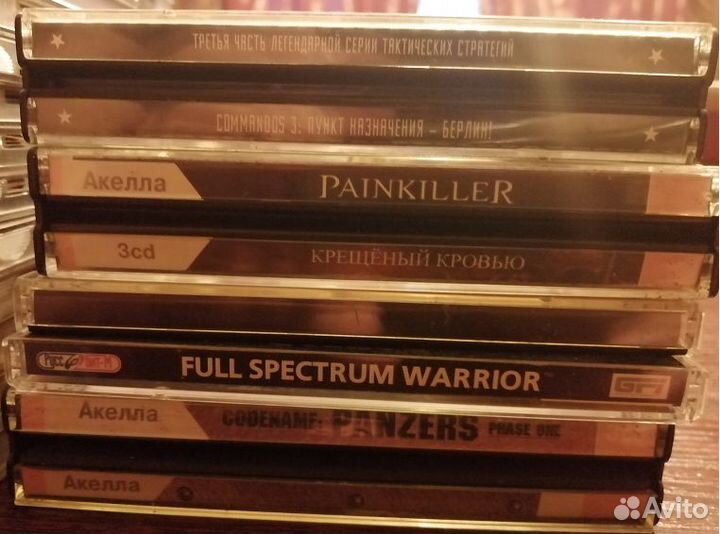 Компьютерные пк игры диски