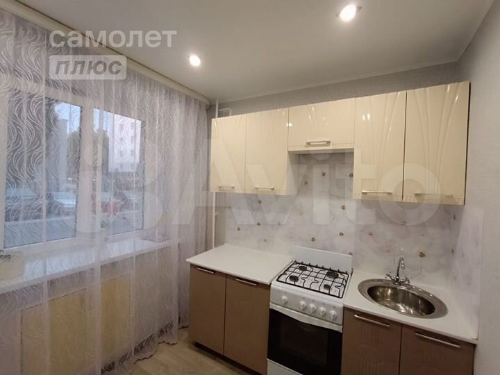 1-к. квартира, 30,5 м², 1/5 эт.