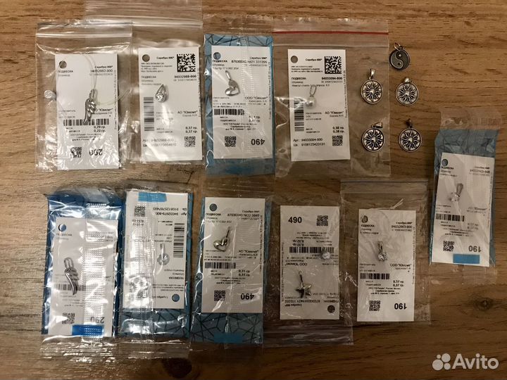 Серебряные подвески новые