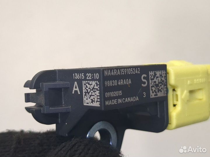 Датчик удара Nissan Murano 2014, 2015