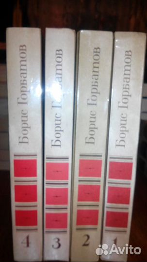 А.С.Пушкин, М.Лермонтов. Сборники сочинений