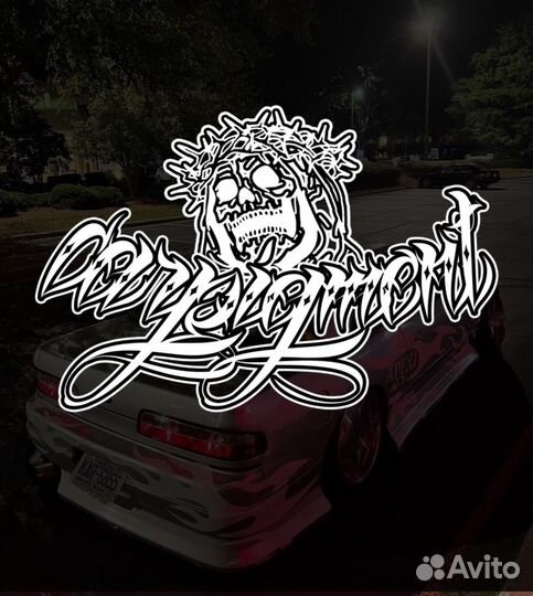 Наклейки на авто