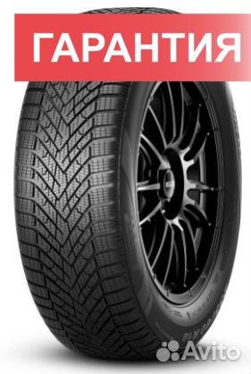 Pirelli Scorpion Winter 2 315/35 R22