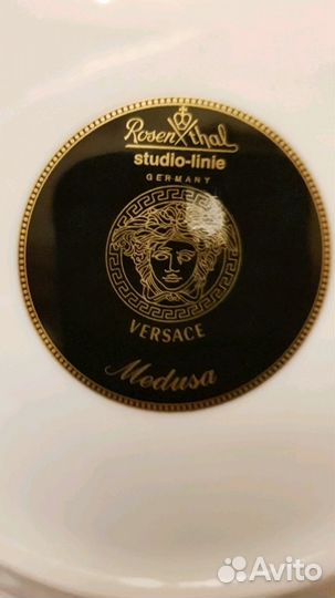 Сливочник Medusa Rosenthal, Versace