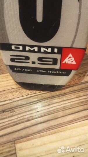 Горные лыжи