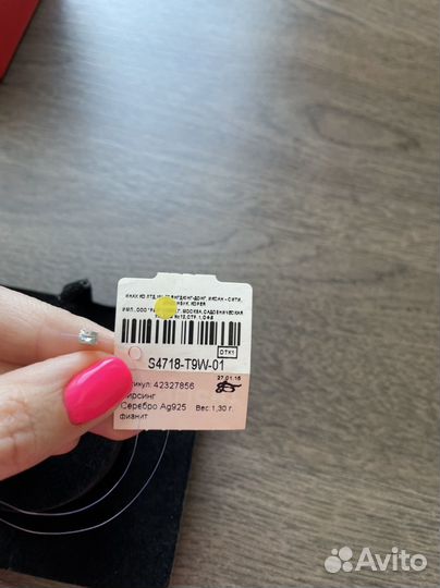 Пирсинг в пупок серебро