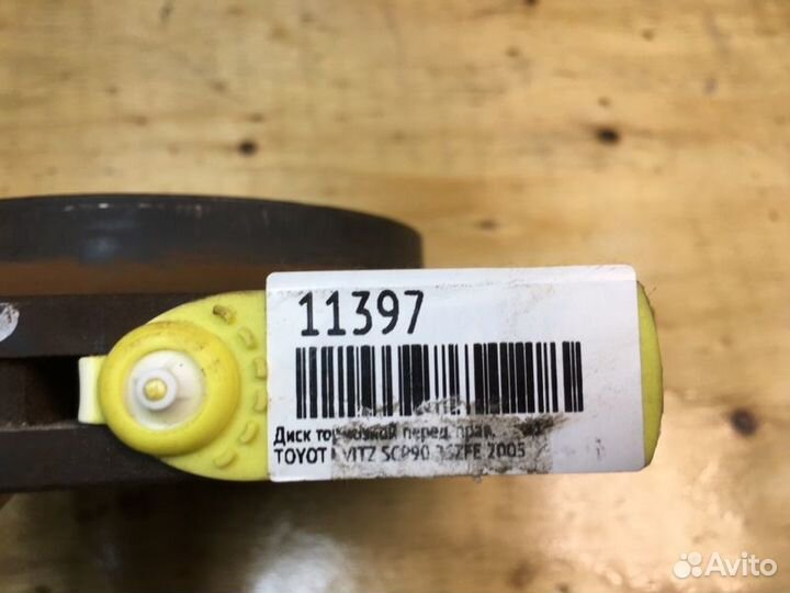 Диск тормозной передний правый Toyota Vitz SCP90
