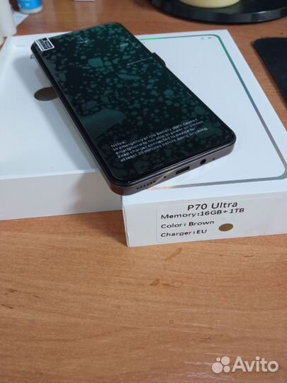 Телефон андроид