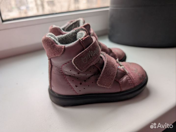 Демисезонные ботинки для девочки 23