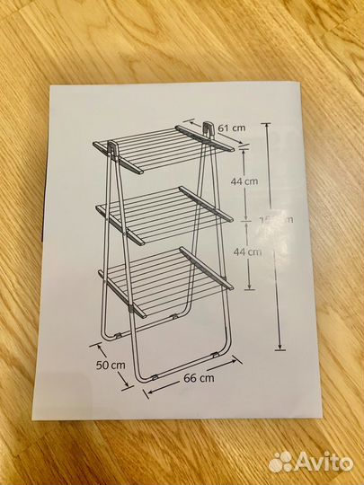 Сушилка для белья напольная Leifheit