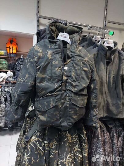 Костюм горка зимний