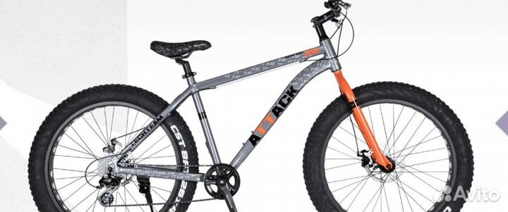 Велосипед Fat bike Teach team Attack