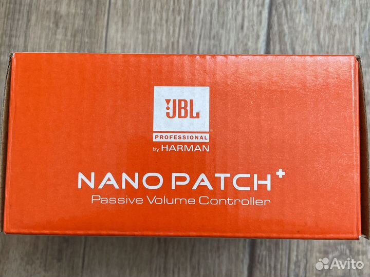 Регулятор громкости jbl