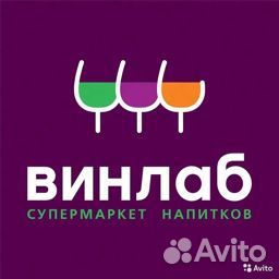 Старший продавец (г.Одинцово)