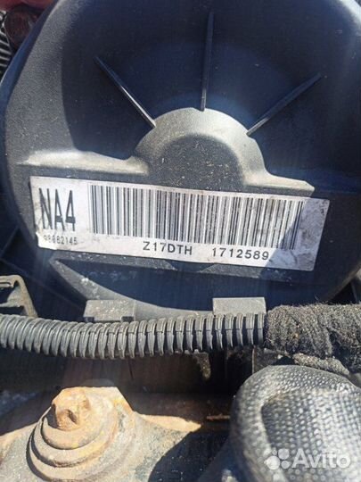 Двигатель Opel Combo фургон Z17DTH 2008