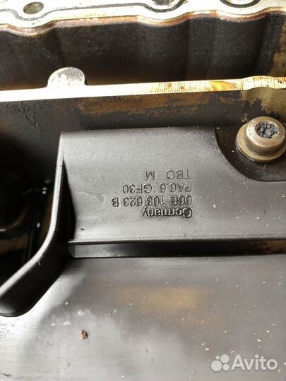 Поддон масляный двигателя Audi A6C6 BDW