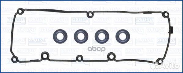 Комплект прокладок клапанной крышки VW passat B