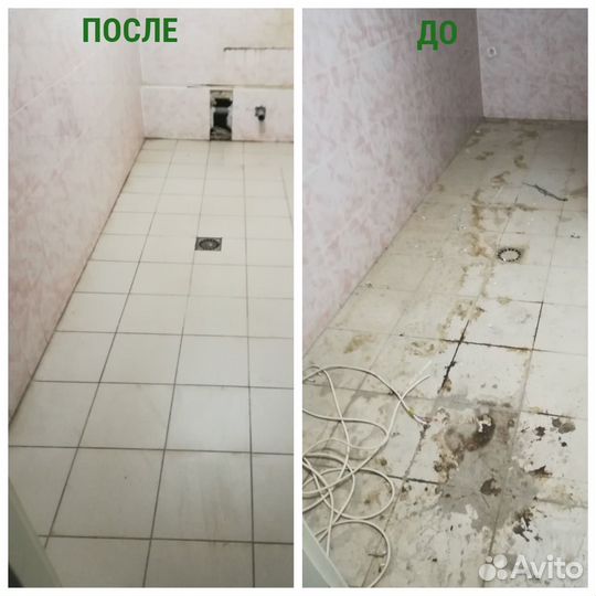 Уборка квартир, домов, офисов