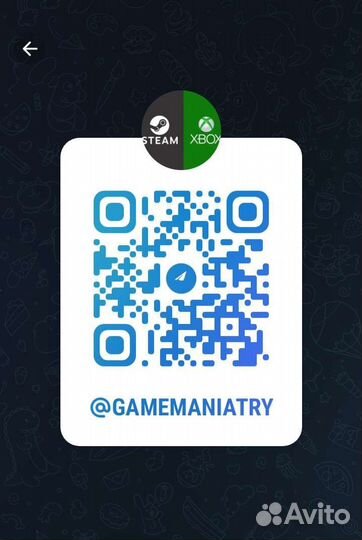 Xbox game pass ultimate