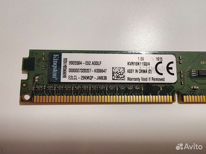 Оперативная память Kingston RAM DDR3 4GB Оригинал