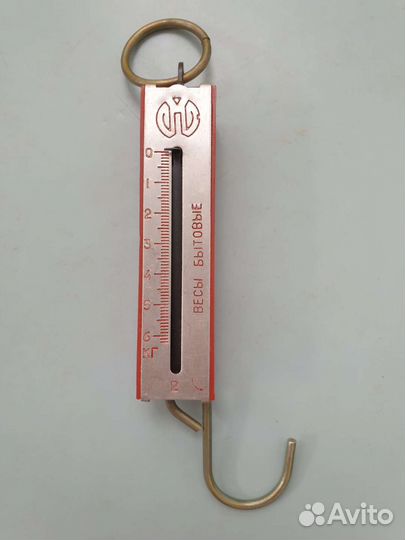 Весы бытовые (Безмен) новые СССР