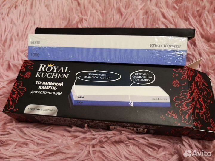 Камень точильный точилка для ножей