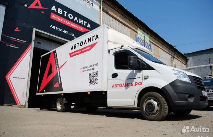 Лампа галогенная lynxauto L10460 H4 (P43t) 12В 55