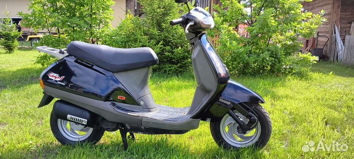Honda Lead 90