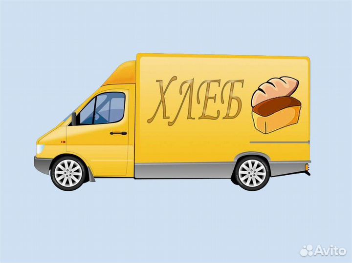 Требуется водитель