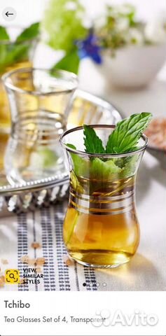 Стаканы чайные Tchibo (Германия)