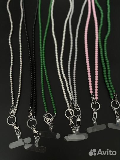 Сотуар/ шнур/ брелок для телефона/ сумки