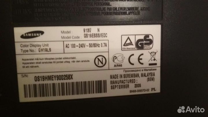 Монитор samsung