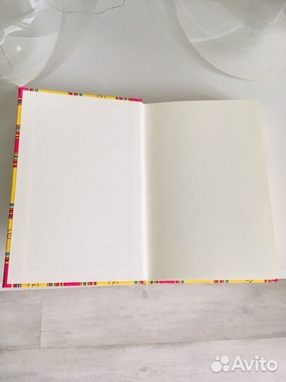 Книга Планета хороших мыслей