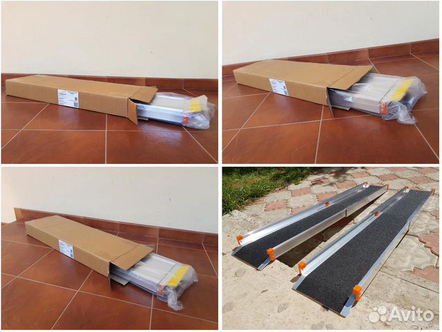 Пандус телескопический, 140 см