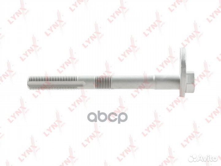 Болт подвески эксцентриковый FS1078 lynxauto