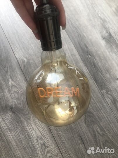 Подвесной светильник