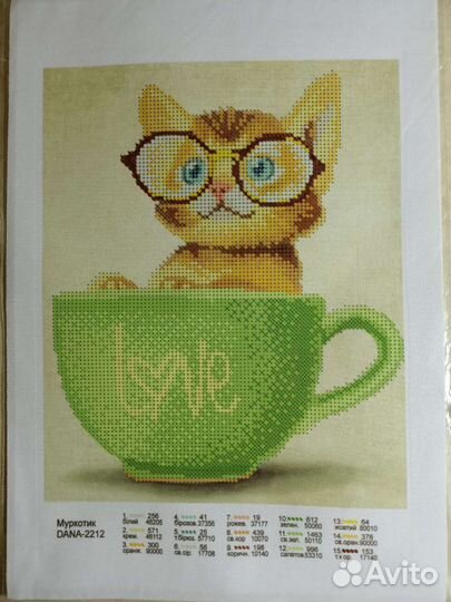 Схема для вышивки бисером Кот Котенок Единорог