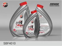 Тормозная жидкостьSBrake-DOT-4 sbf4010 fenox