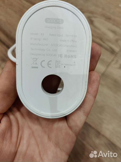 Зарядник от ультразвуковой щетки