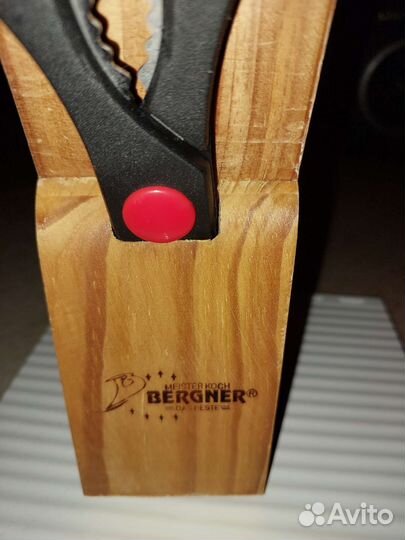 Кухонный набор